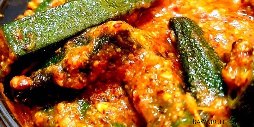 Achari Bhindi (Bhindi Kalonji)