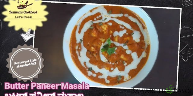 Butter Paneer Masala