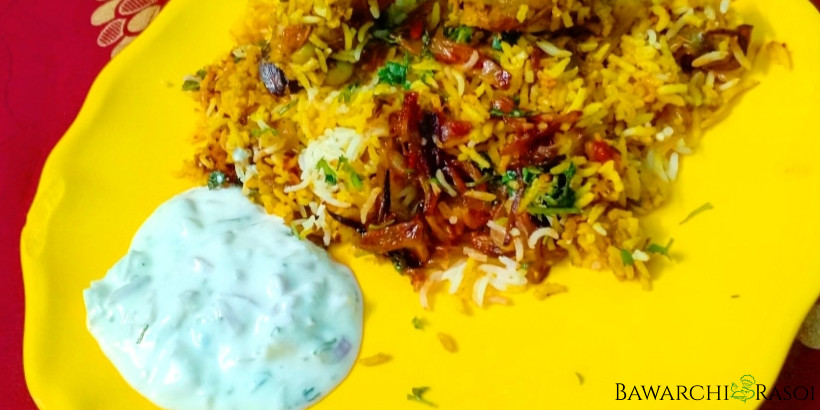 Chicken Biryani