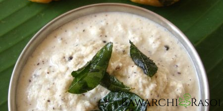 Coconut Chutney