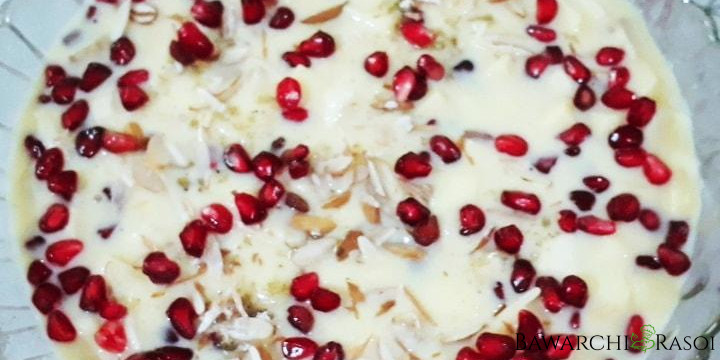 Fruit Custard