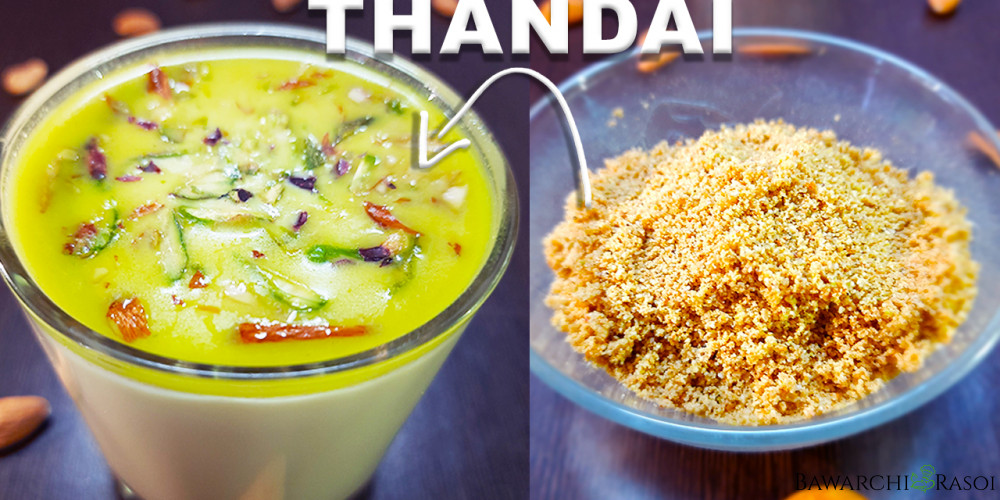 Holi Special Instant Thandai Masala and Drink