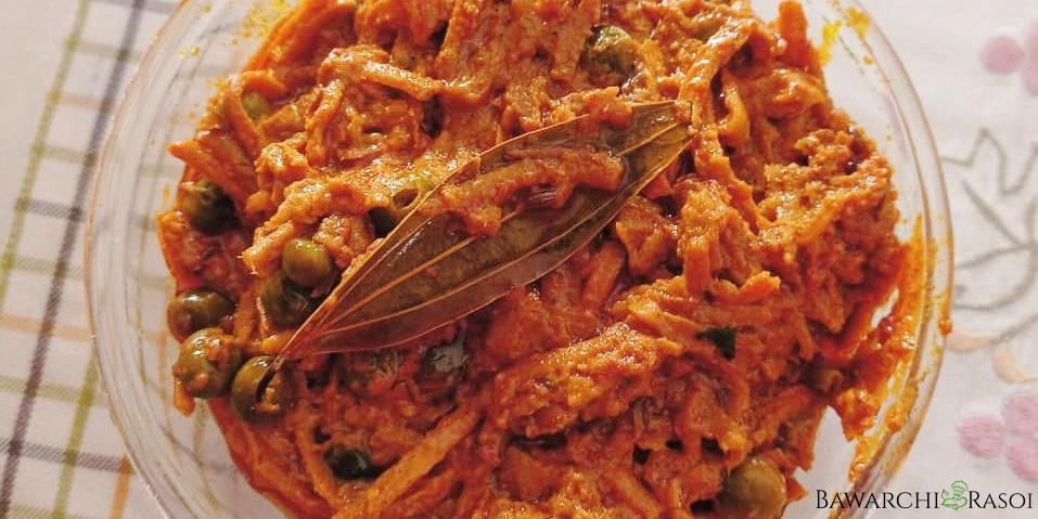 Kacchi Haldi Ki Sabji