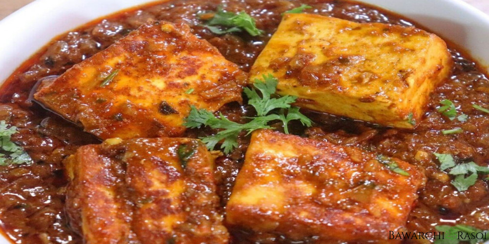 Kadai Paneer