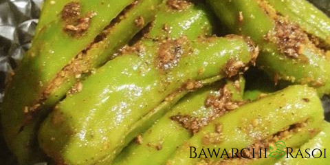 Masala Mirchi