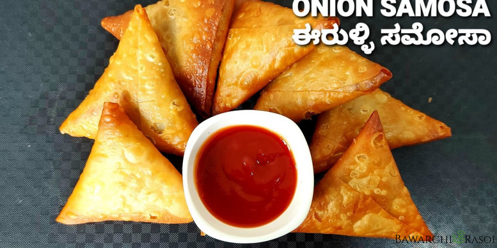 ONION SAMOSA