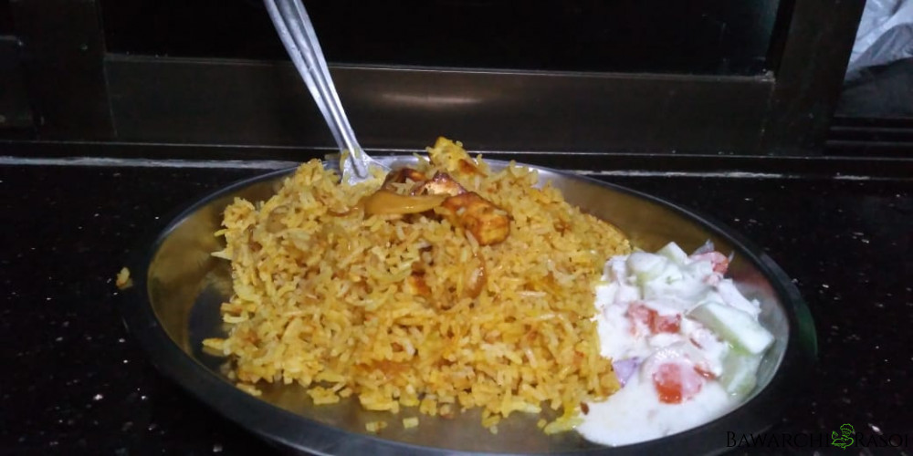 Paneer Biryani