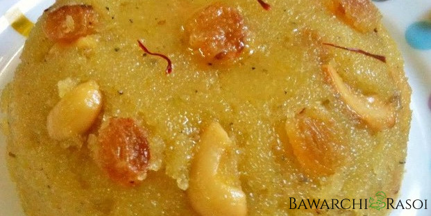 Suji Halwa (Semolina Halwa)