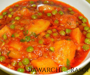 Aloo Matar