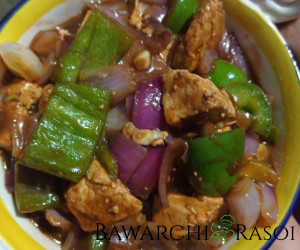 Chilli Paneer Recipe | Bawarchi Rasoi
