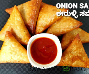 ONION SAMOSA Recipe | Bawarchi Rasoi