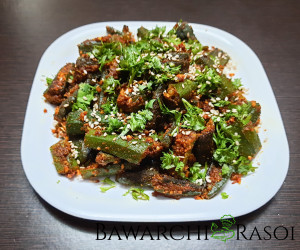 Stuffed Bhindi Recipe Recipe | Bawarchi Rasoi