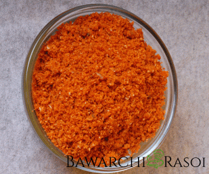 Vada Pav Garlic Chutney Recipe | Bawarchi Rasoi